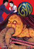 Thumbnail Gyo0