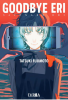 Thumbnail Goodbye Eri0