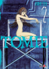 Thumbnail Tomie0