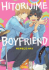 Thumbnail Hitorikime boyfriend0