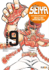 Thumbnail Saint seiya0