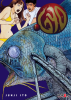 Thumbnail Gyo0